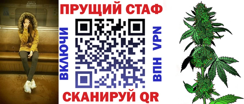 Где продают наркотики Рославль СОЛЬ Амфетамин Марихуана ГАШИШ