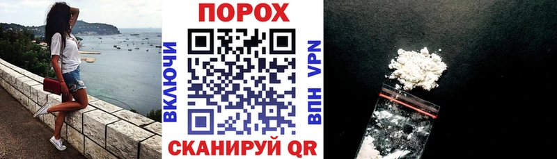даркнет сайт  Рославль  АМФ Розовый 