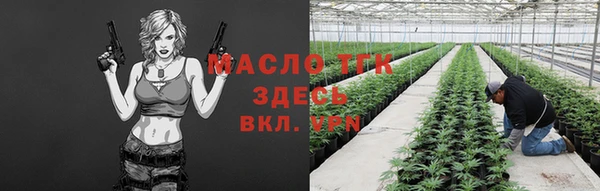 бошки Осташков