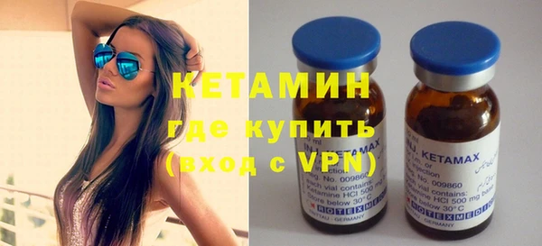 ECSTASY Остров
