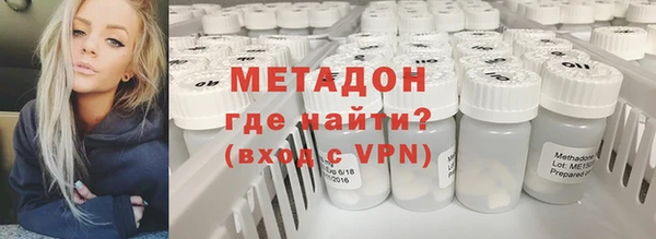 бошки Осташков