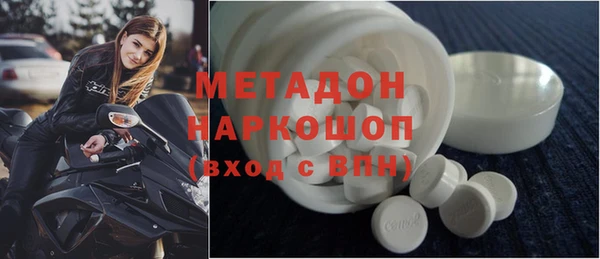 ECSTASY Остров