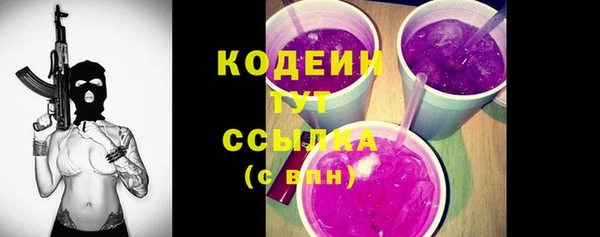 бошки Осташков