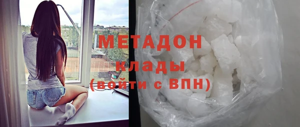 бошки Осташков