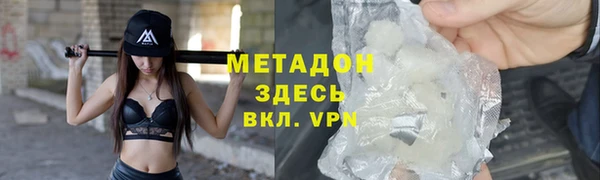 бошки Осташков