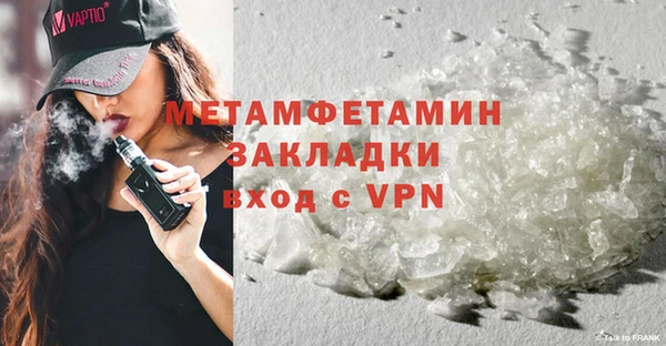 ECSTASY Остров