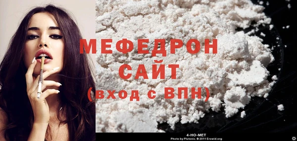 бошки Осташков