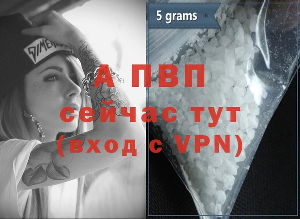ECSTASY Остров