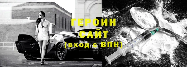 гидропоника Гвардейск