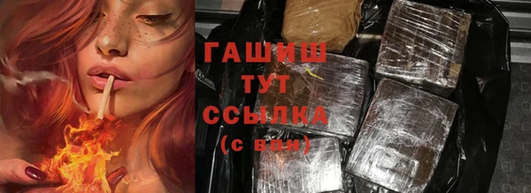 ECSTASY Остров