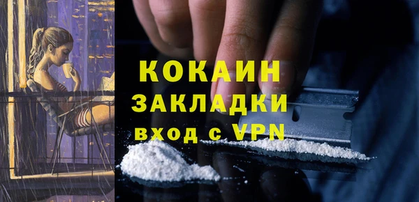 ECSTASY Остров