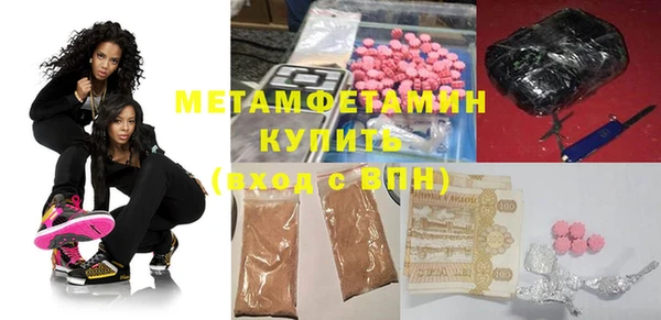ECSTASY Остров