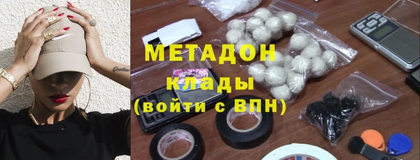 ECSTASY Остров
