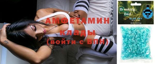 бошки Осташков