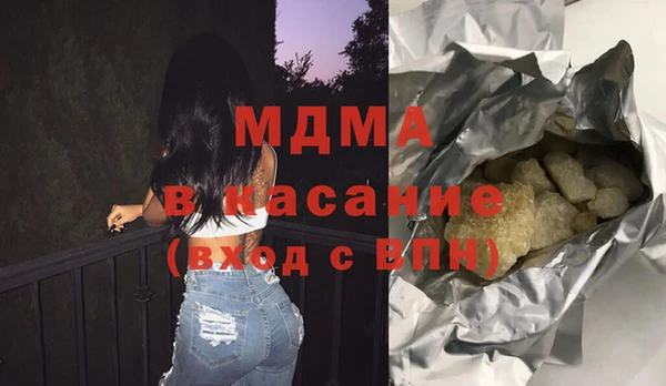 ECSTASY Остров