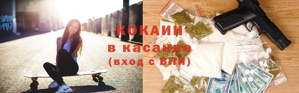 бошки Осташков