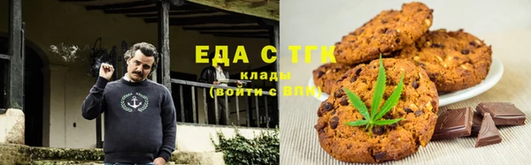 бошки Осташков