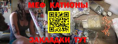 apvp Усть-Джегута