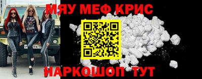 бошки Уссурийск