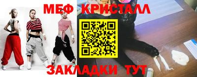 бошки Уссурийск