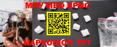 бошки Уссурийск