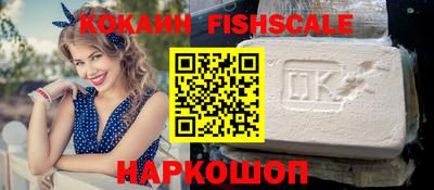 apvp Усть-Джегута