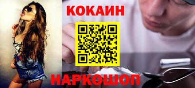 apvp Усть-Джегута