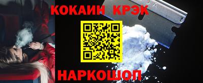 apvp Усть-Джегута