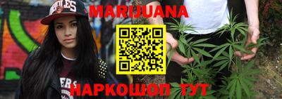 ALPHA PVP Усть-Илимск