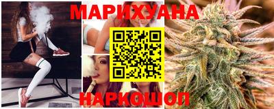 ALPHA PVP Усть-Илимск