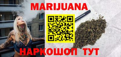 apvp Усть-Джегута