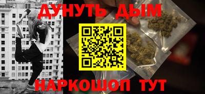 apvp Усть-Джегута