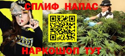apvp Усть-Джегута