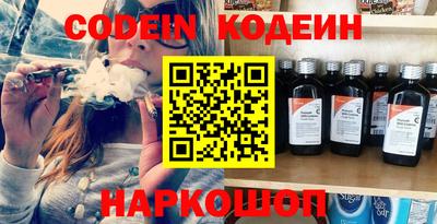 apvp Усть-Джегута