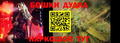 apvp Усть-Джегута