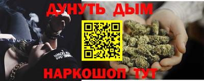ALPHA PVP Усть-Илимск
