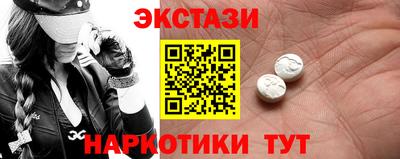 бошки Уссурийск