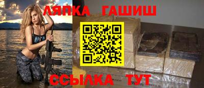 ALPHA PVP Усть-Илимск