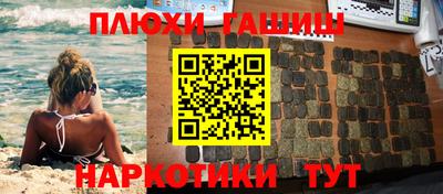 ALPHA PVP Усть-Илимск