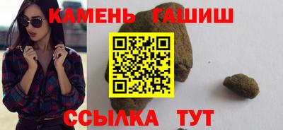 ALPHA PVP Усть-Илимск