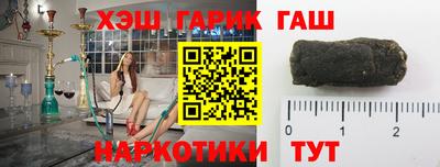 apvp Усть-Джегута