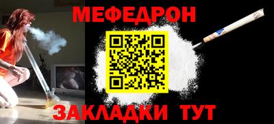 apvp Усть-Джегута