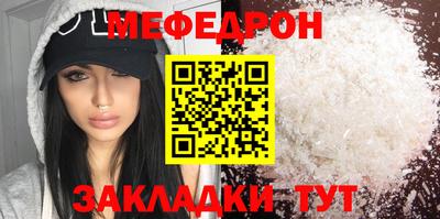 ALPHA PVP Усть-Илимск