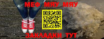 apvp Усть-Джегута