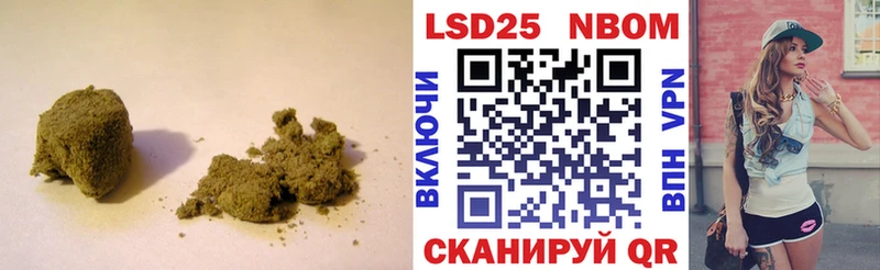 площадка Telegram  хочу наркоту  kraken зеркало  Рославль  Лсд 25 экстази кислота 