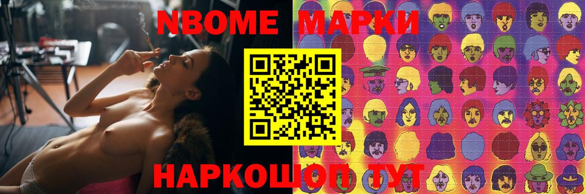 Лсд 25 экстази  ЛСД экстази ecstasy  LSD-25 экстази ecstasy  Вход с VPN  Рославль 