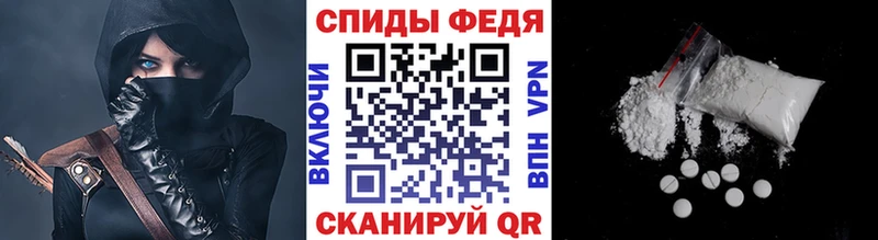Первитин мет  Рославль 