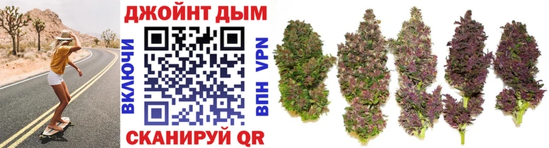 Бошки Шишки индика  Рославль 
